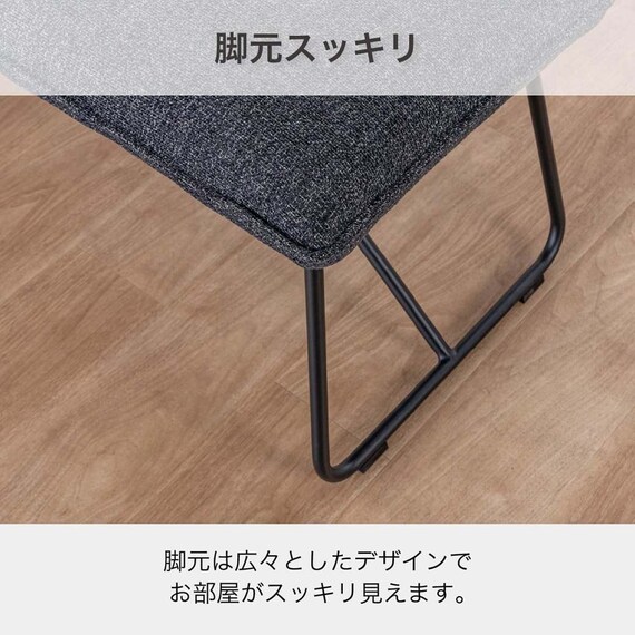 ダイニングベンチ(ブラン 120 BK)【島忠ホームズ商品】 3枚目画像