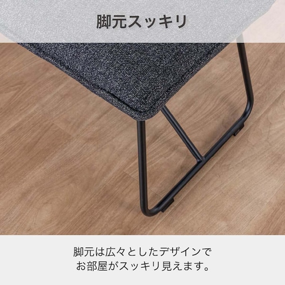 ダイニングベンチ(ブラン 120 BK)【島忠ホームズ商品】 3枚目画像