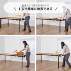 伸長式ダイニングテーブル(幅140-190cm エイムズEX NA)【島忠ホームズ商品】 3枚目画像