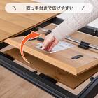 伸長式ダイニングテーブル(幅140-190cm エイムズEX NA)【島忠ホームズ商品】 4枚目画像