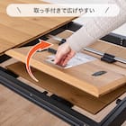 伸長式ダイニングテーブル(幅140-190cm エイムズEX NA)【島忠ホームズ商品】 4枚目画像