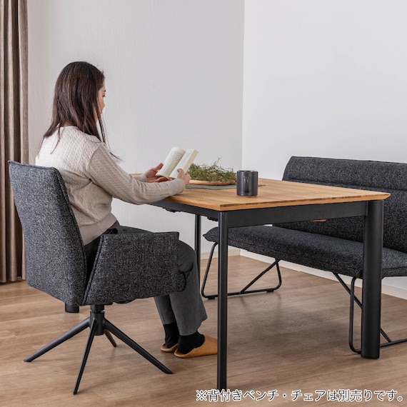 伸長式ダイニングテーブル(幅140-190cm エイムズEX NA)【島忠ホームズ商品】 8枚目画像