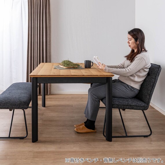 伸長式ダイニングテーブル(幅140-190cm エイムズEX NA)【島忠ホームズ商品】 9枚目画像