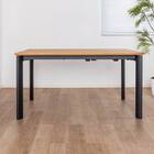 伸長式ダイニングテーブル(幅140-190cm エイムズEX NA)【島忠ホームズ商品】 10枚目画像