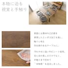 なぐり加工ダイニングテーブル (幅140cm OT01) 4枚目画像