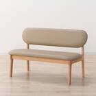 2人掛けダイニングチェア(RX001 NA/BE) 5枚目画像