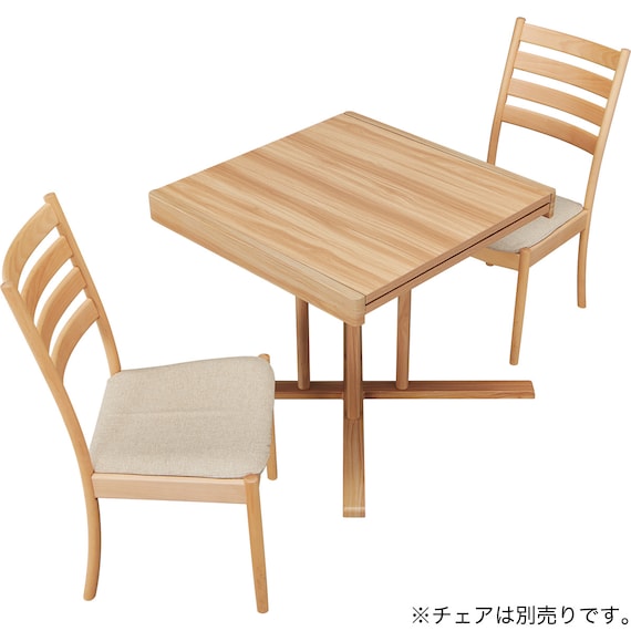 伸長式ダイニングテーブル(TX001 NA) 15枚目画像