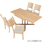 伸長式ダイニングテーブル(TX001 NA) 16枚目画像