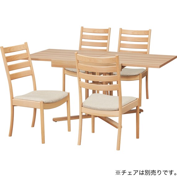 伸長式ダイニングテーブル(TX001 NA) 18枚目画像