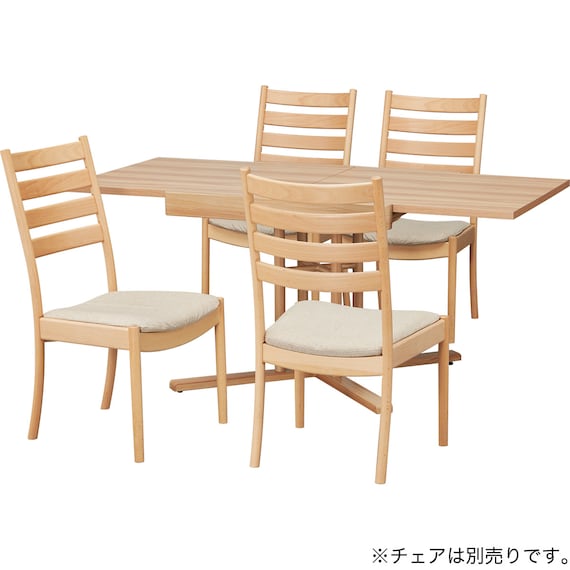 伸長式ダイニングテーブル(TX001 NA) 18枚目画像