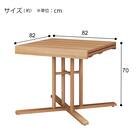 伸長式ダイニングテーブル(TX001 NA) 19枚目画像