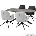 ダイニングテーブル(SH101 160 GY/BK) 8枚目画像