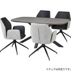 ダイニングテーブル(SH101 160 GY/BK) 9枚目画像