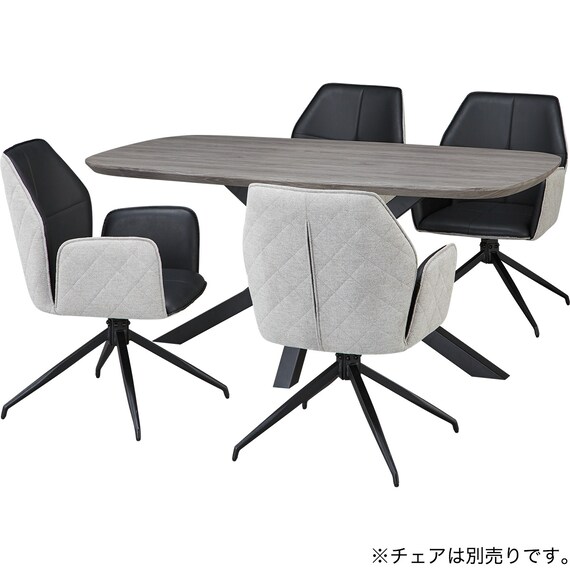 ダイニングテーブル(SH101 160 GY/BK) 9枚目画像