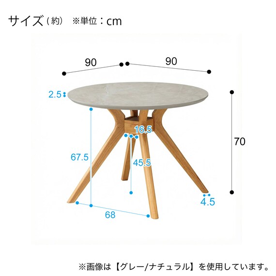 スライダー画像