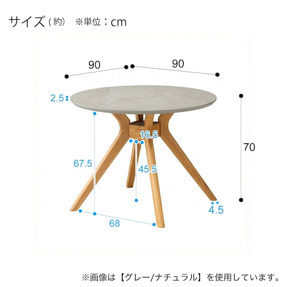 スライダー画像