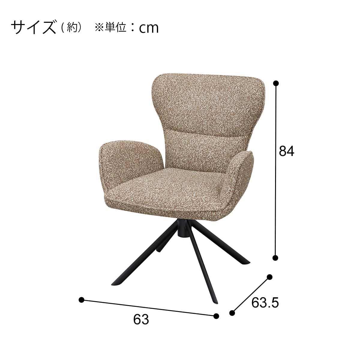 伸張リビングダイニングテーブル5点セット(DT 150/200 IN002 NANA/DC