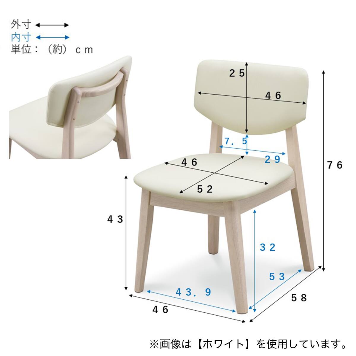 KI-52【新入荷 リサイクル品】ダイニング5点セット 白系天板