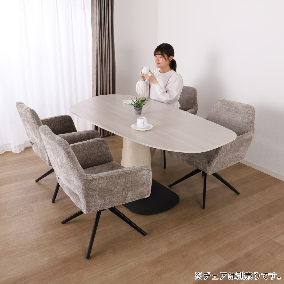 変形ダイニングテーブル(ノア 幅180cm WH) 【島忠ホームズ商品