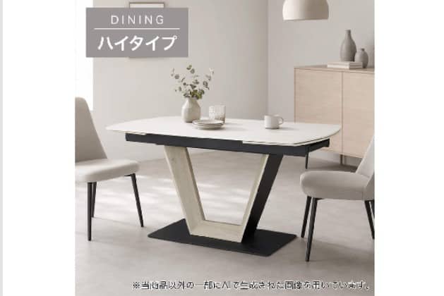 ｾﾗEXTDT GN002H 140/200TWH | ニトリネット【公式】 家具・インテリア通販