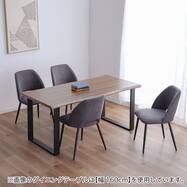 ダイニング5点セット (GNS / LTL 4P)