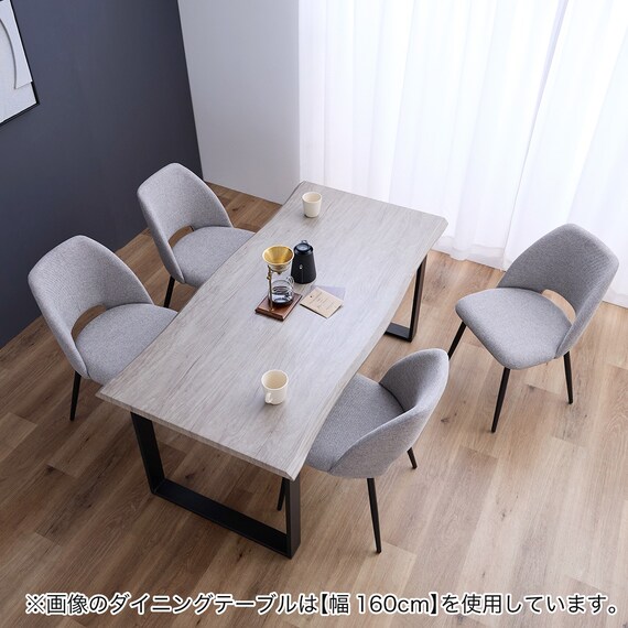 ダイニング5点セット (GNS 幅140cm GG / LTL LGY4P) 2枚目画像