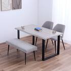 ダイニング4点セット (GNS 幅140cm GG / LTL LGY2P ベンチ) 1枚目画像