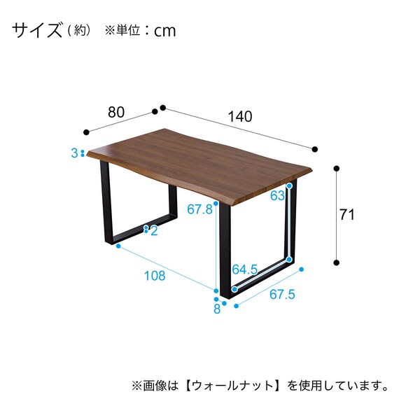 ダイニング4点セット (GNS 幅140cm GG / LTL LGY2P ベンチ) 13枚目画像