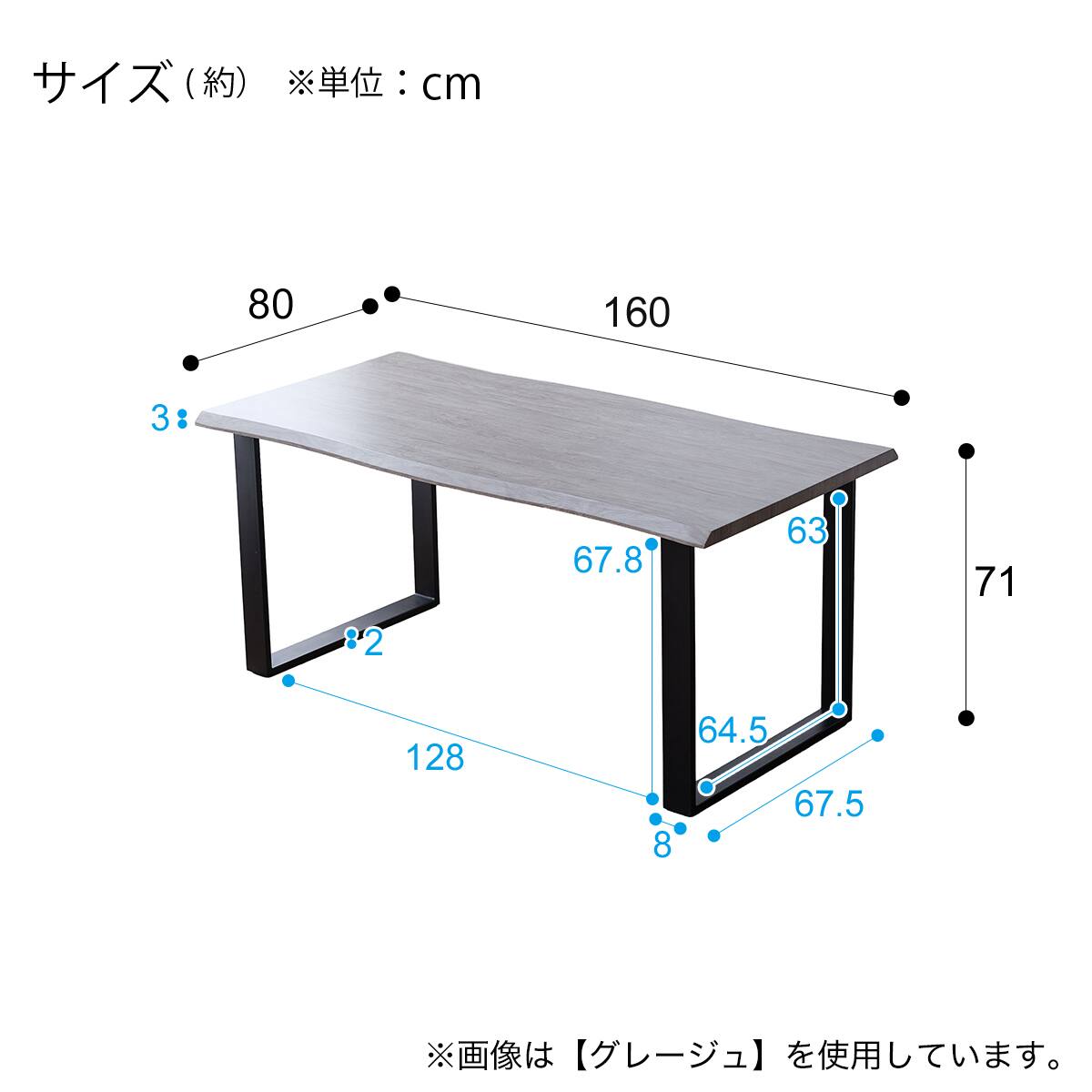ダイニング5点セット (GNS 幅160cm WN / LTL DGY4P) | ニトリネット