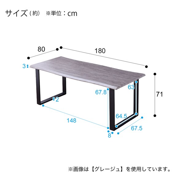 ダイニング7点セット (GNS 幅180cm GG / LTL LGY4P2P) 10枚目画像