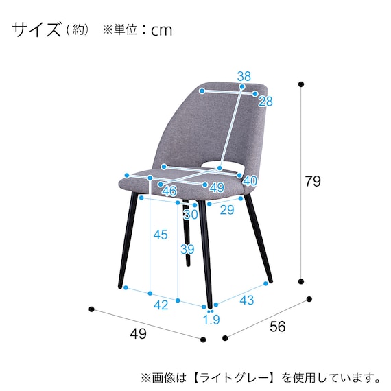 ダイニング7点セット (GNS 幅180cm GG / LTL LGY4P2P) 11枚目画像