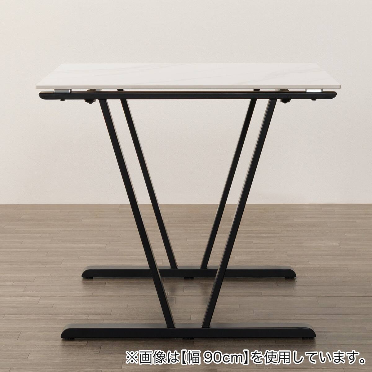 ハイタイプ】セラミックダイニングテーブル 高さ75cm (セーラル02H 135
