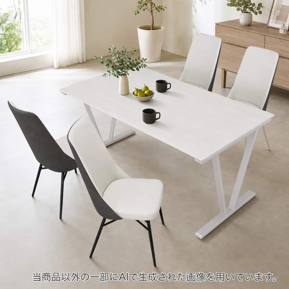 ハイタイプ】セラミックダイニングテーブル 高さ75cm (セーラル02H 165
