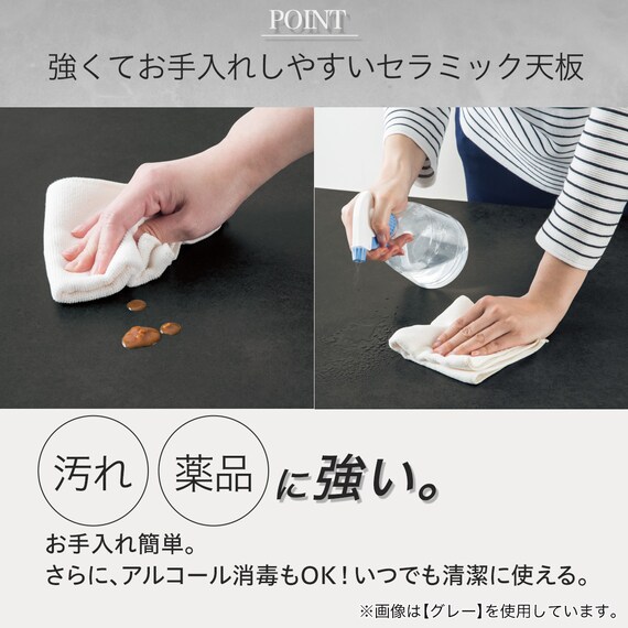 スライダー画像