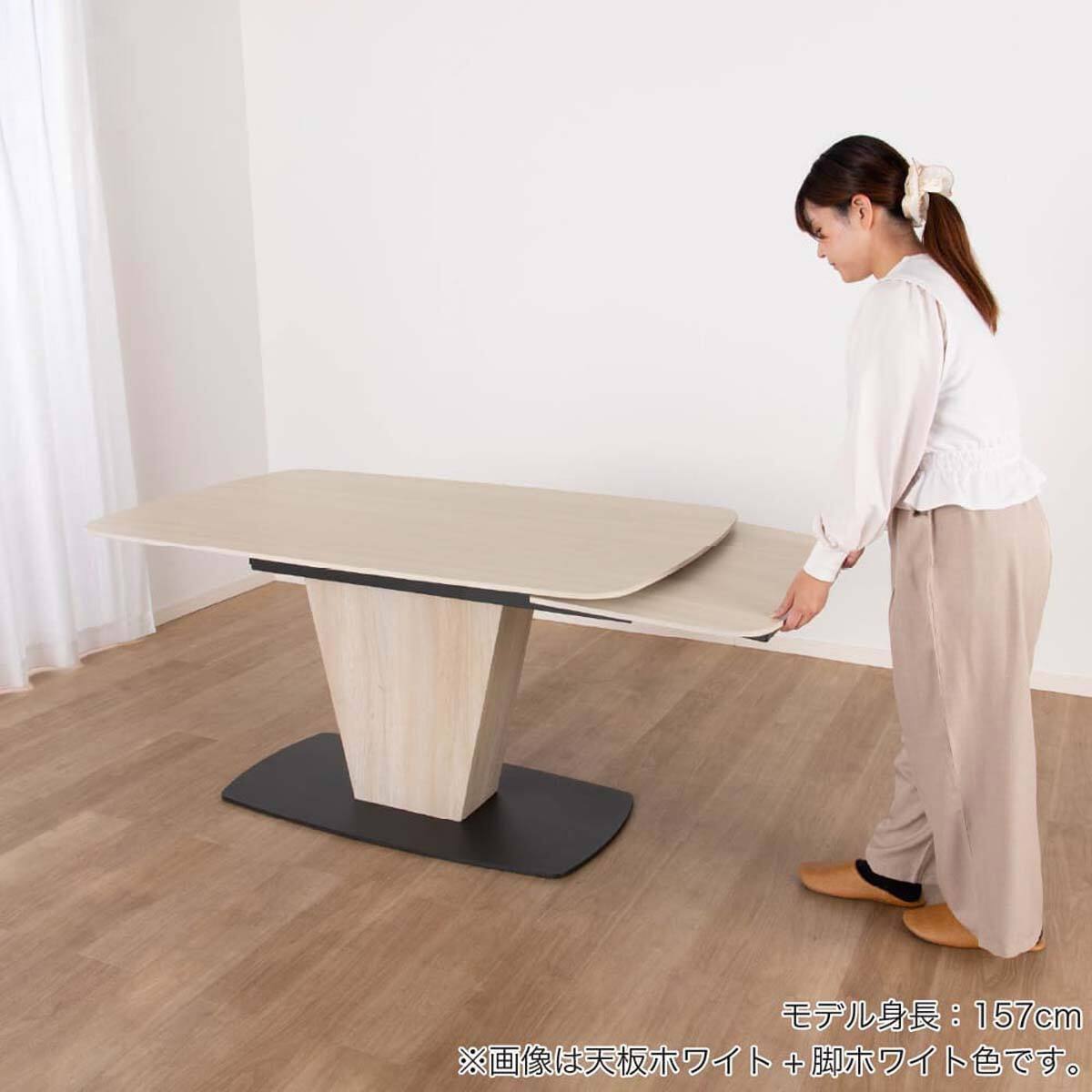 伸長式ダイニングテーブル(モードEX 140/180 GY/WN)【島忠ホームズ商品