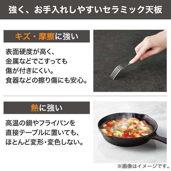 スライダー画像