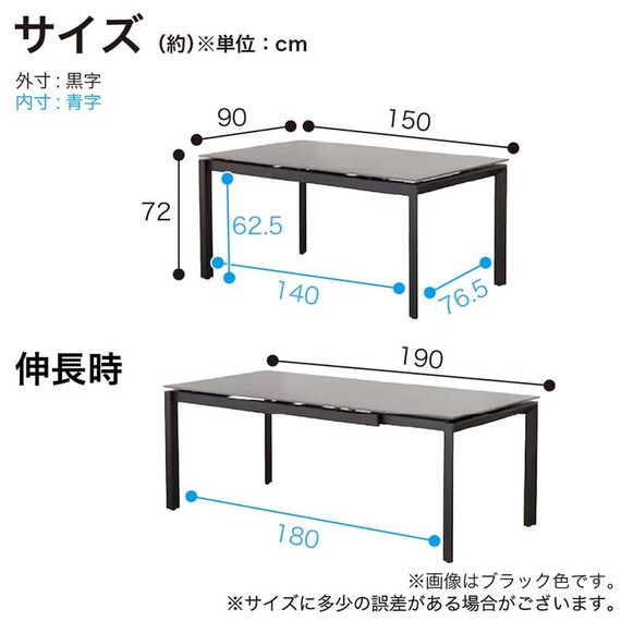 スライダー画像