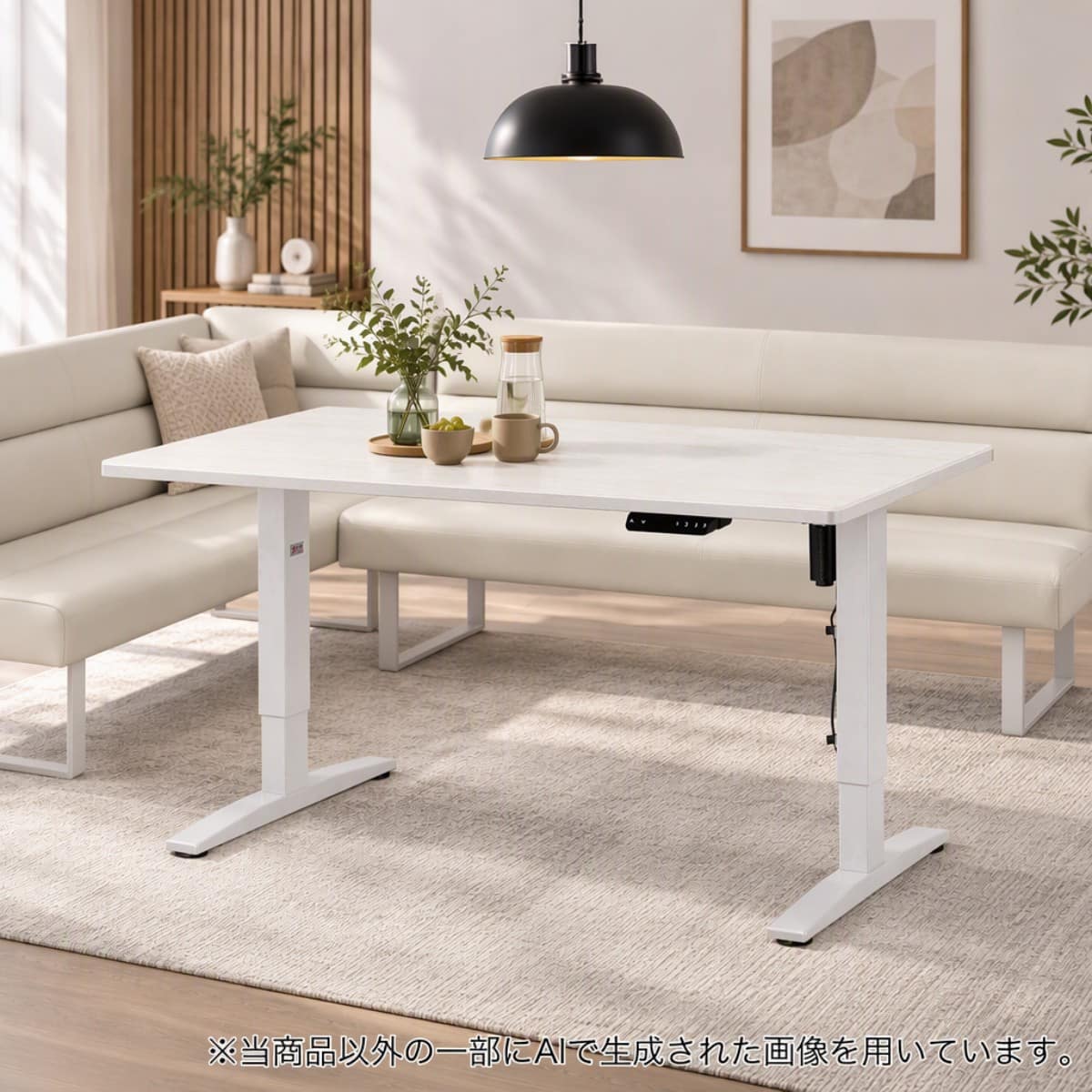 昇降電動セラミックダイニングテーブル(T341-2 120 WH) | ニトリネット