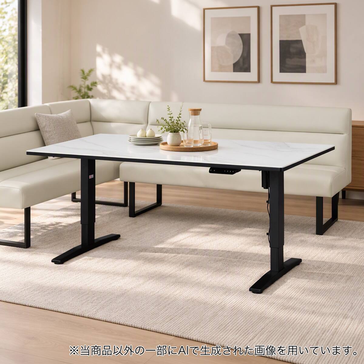 昇降電動セラミックダイニングテーブル(T341-2 120 WH) | ニトリネット