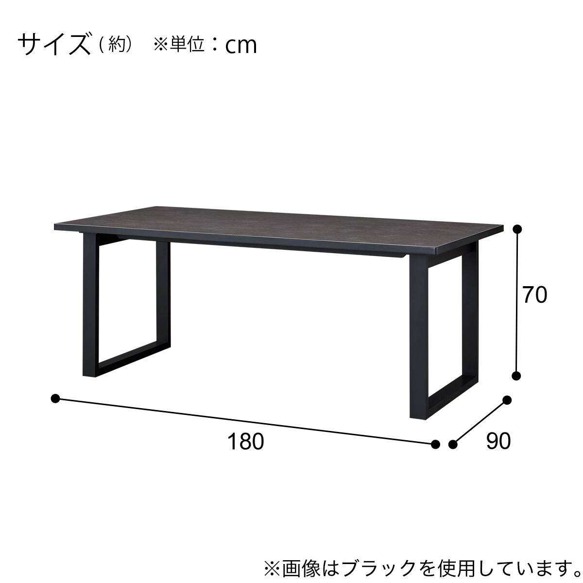 セラミックトップテーブル (Nコレクション T-11U 180A グレー/ブラック