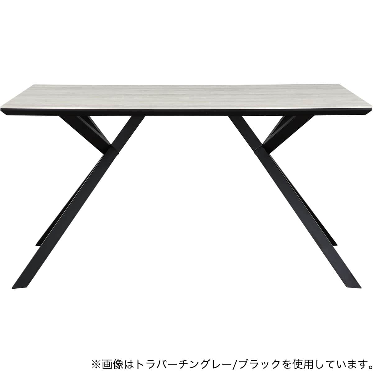 ハイタイプ】セラミックダイニングテーブル 高さ75cm (セーラル02H 150