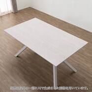 セラミックダイニングテーブル(セーラル2L X脚 150)