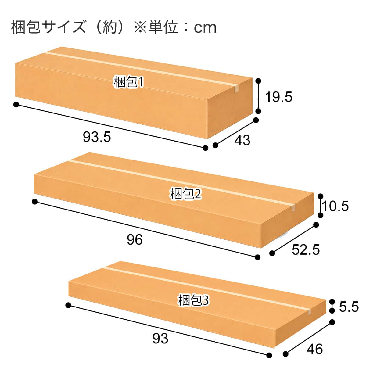 レンジ台 (フォルムS RE1890 WH) | ニトリネット【公式】 家具
