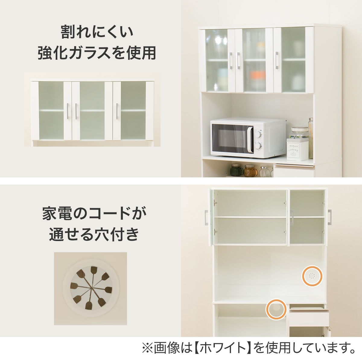 レンジ台(フォルムS RE1890 MBR） | ニトリネット【公式】 家具