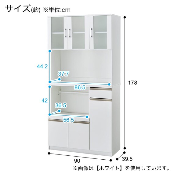 スライダー画像