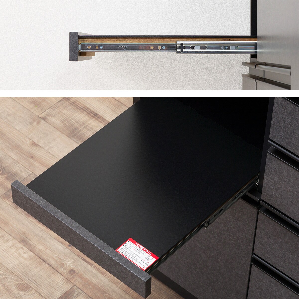 キッチンボード(上置き付き リガーレ140KB BK/GY) | ニトリネット