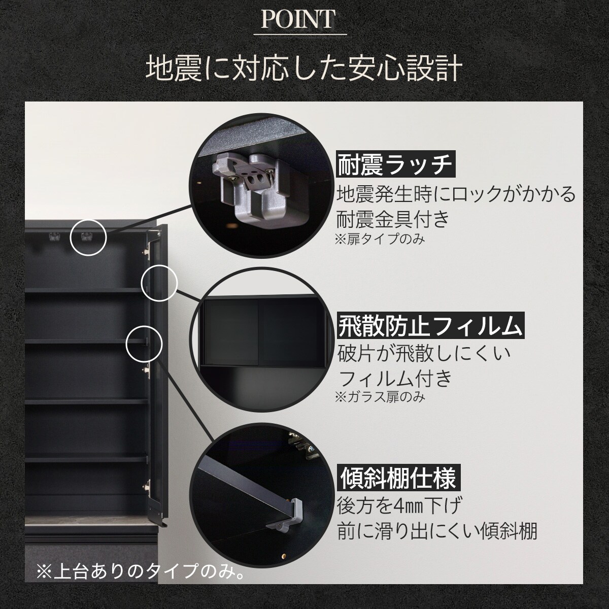 キッチンボード(上置き付き セラミック天板リガーレ140KB BK/BE