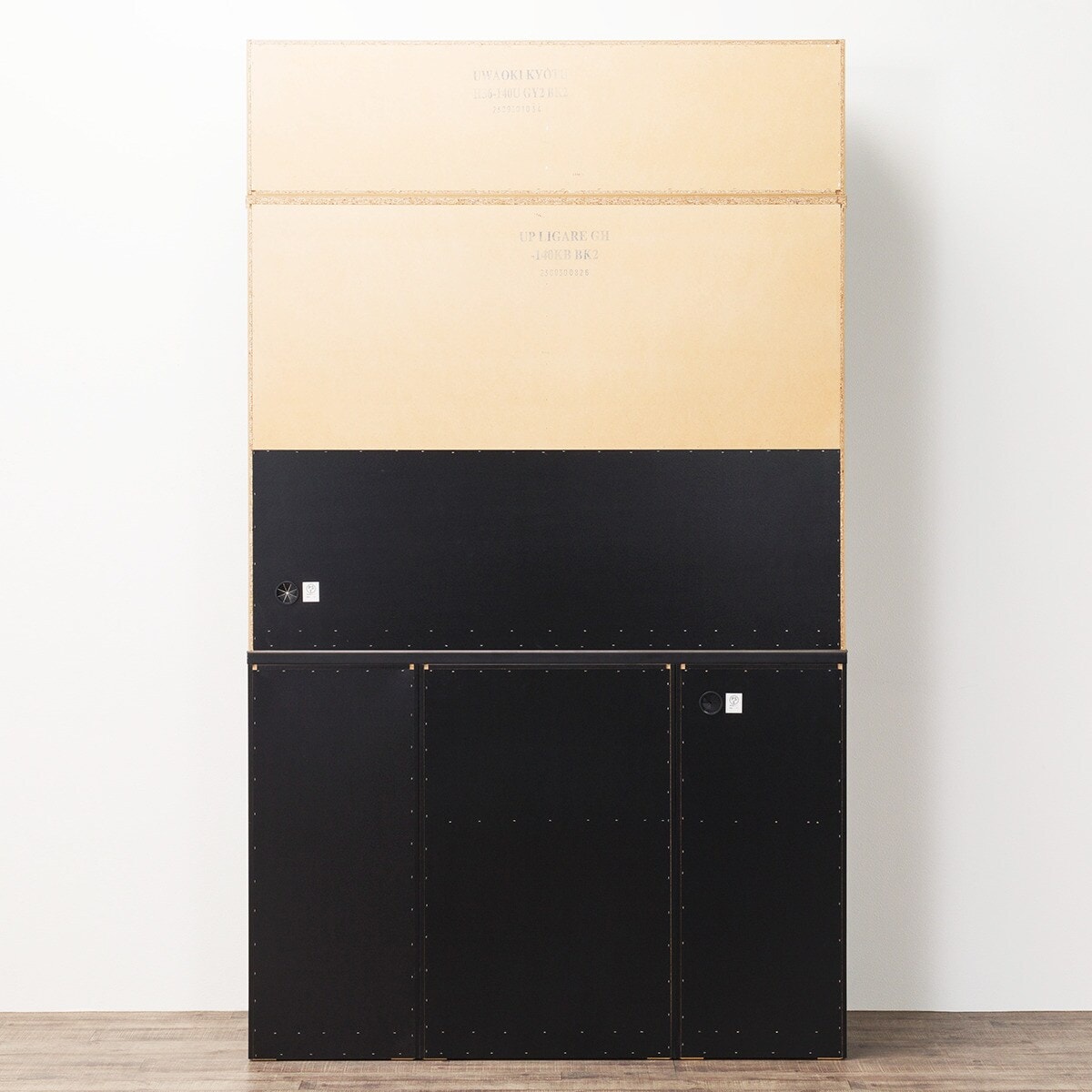 キッチンボード(上置き付き セラミック天板リガーレ140KB BK/BK