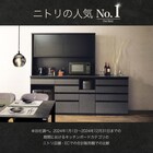 キッチンボード(上置き・ダストワゴン付き セラミック天板リガーレ120KB BK/BK) 2枚目画像