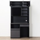 キッチンボード(上置き・ダストワゴン付き セラミック天板リガーレ120KB BK/BK) 19枚目画像